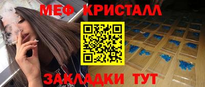 PSILOCYBIN Краснознаменск