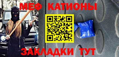 PSILOCYBIN Краснознаменск