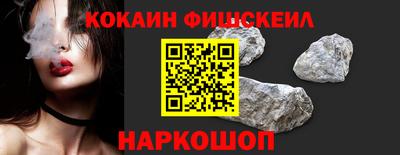mdpv Краснодар