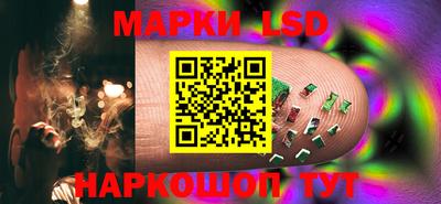 mdpv Краснодар
