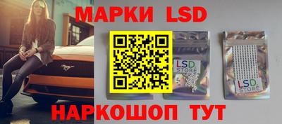 mdpv Краснодар