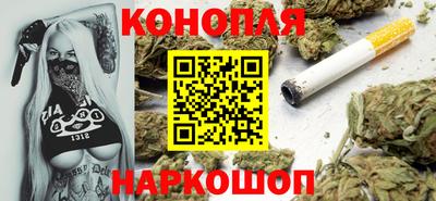 PSILOCYBIN Краснознаменск
