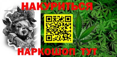мефедрон VHQ Краснокаменск