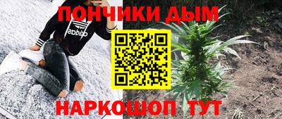 PSILOCYBIN Краснознаменск