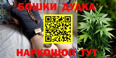 мефедрон VHQ Краснокаменск