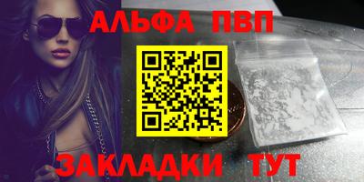 PSILOCYBIN Краснознаменск