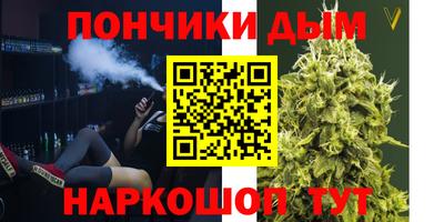 mdpv Краснодар