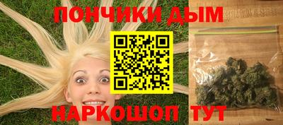 PSILOCYBIN Краснознаменск