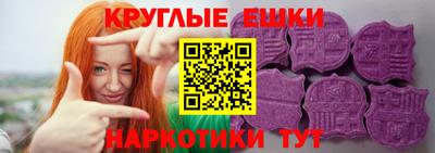 mdpv Краснодар