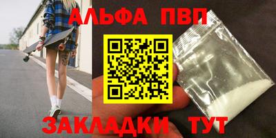 PSILOCYBIN Краснознаменск