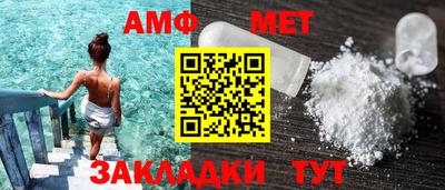 mdpv Краснодар