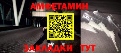 mdpv Краснодар