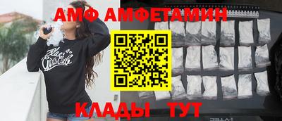 mdpv Краснодар