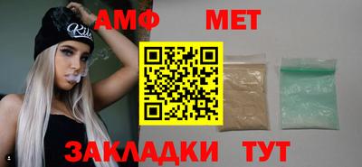 PSILOCYBIN Краснознаменск