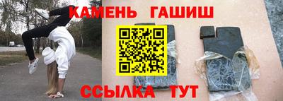 mdpv Краснодар