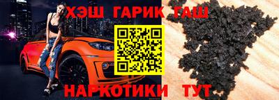 PSILOCYBIN Краснознаменск
