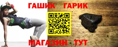 PSILOCYBIN Краснознаменск