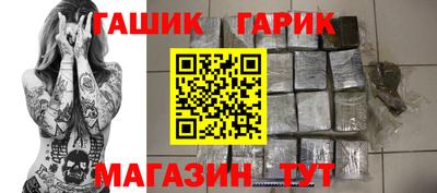 mdpv Краснодар