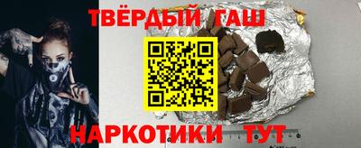 PSILOCYBIN Краснознаменск