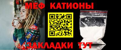 PSILOCYBIN Краснознаменск