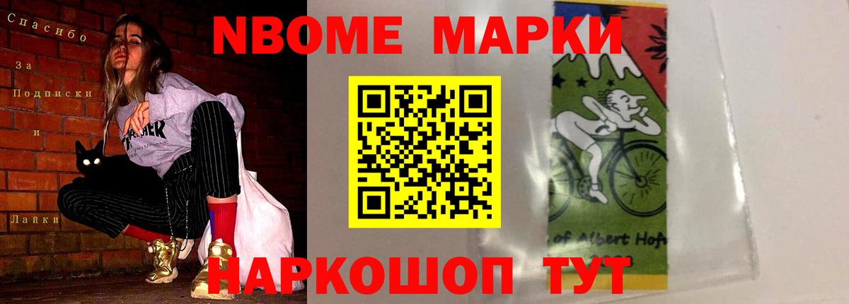 LSD-25 экстази  Вход с VPN  Калач-на-Дону  Лсд 25 экстази кислота 